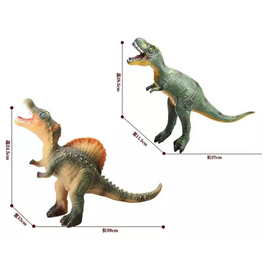 DINOZAUR Z DŹWIĘKIEM -zdjęcie numer 1