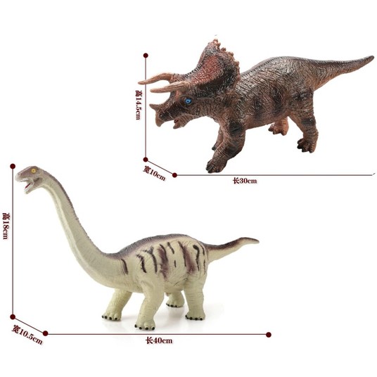 DINOZAUR Z DŹWIĘKIEM -zdjęcie numer 1