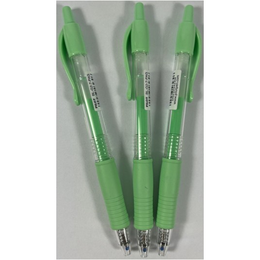 DŁUGOPIS ŻELOWY PILOT G2 PASTEL ZIELONY -zdjęcie numer 1