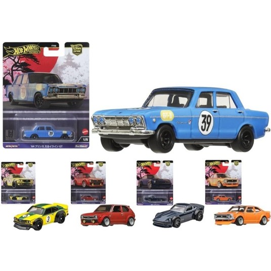HOT WHEELS AUTO KULTOWE -zdjęcie numer 1