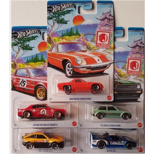 HOT WHEELS AUTO SPECIAL EDITION GDG44 -zdjęcie numer 1