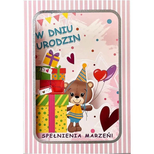 KARNET GM-1392 W DNIU URODZIN PRZEST. ARMIN STYLE -zdjęcie numer 1