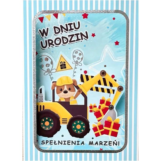 KARNET GM-1393 W DNIU URODZIN PRZEST. ARMIN STYLE -zdjęcie numer 1