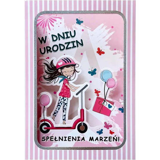 KARNET GM-1394 W DNIU URODZIN PRZEST. ARMIN STYLE -zdjęcie numer 1