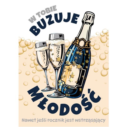 KARNET KF-01 W DNIU URODZIN KONFETTI ARMIN STYLE -zdjęcie numer 1