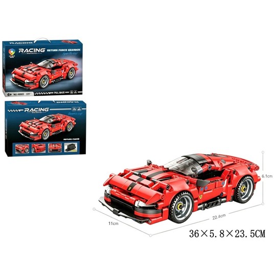 KLOCKI AUTO (339 EL.) -zdjęcie numer 1