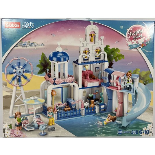 KLOCKI SLUBAN DZIEWCZYNKA 446 EL -zdjęcie numer 1