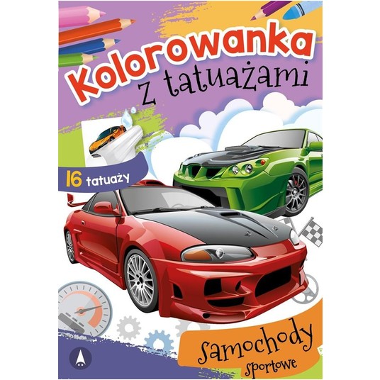 KOLOROWANKA Z TATUAŻAMI SAMOCHODY SPORTOWE -zdjęcie numer 1