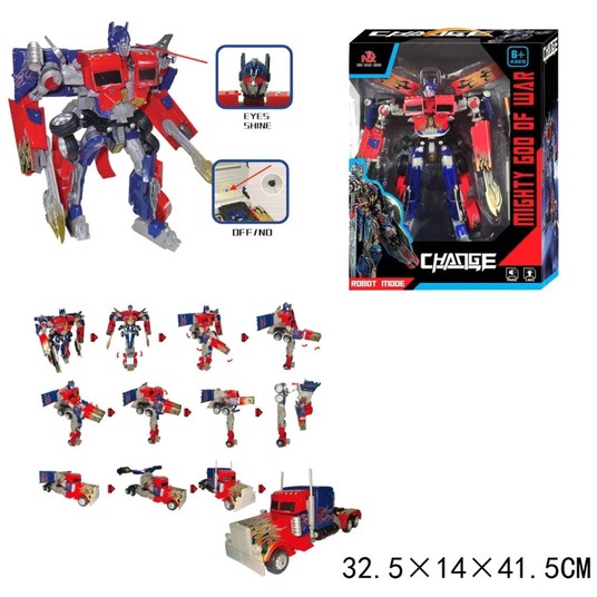 ROBOT -zdjęcie numer 1