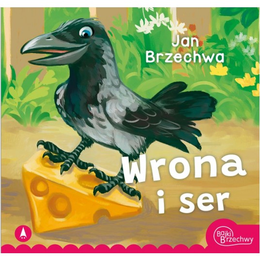 WRONA I SER MK -zdjęcie numer 1