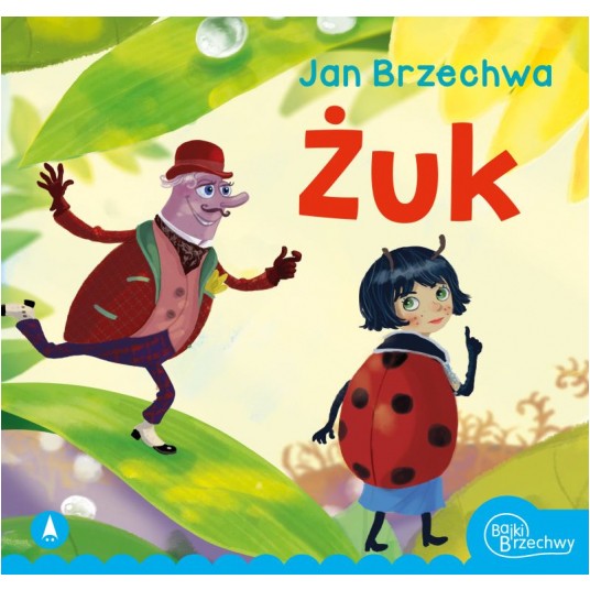 ŻUK MK -zdjęcie numer 1