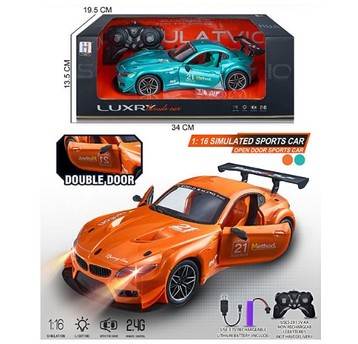 AUTO SPORT NA RADIO Z ŁADOWARKĄ