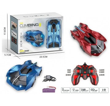 AUTO ZDALNIE STEROWANE