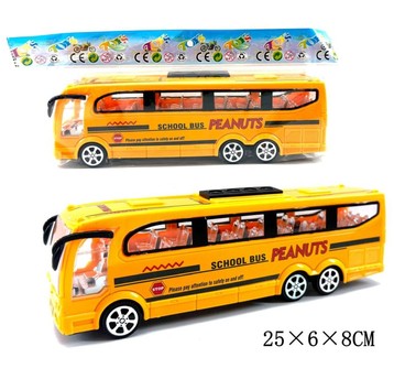 AUTOBUS Z NAPĘDEM W WORKU