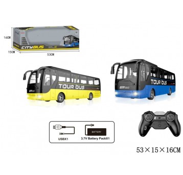 AUTOBUS ZDALNIE STEROWANY Z ŁADOWARKĄ