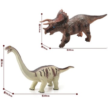DINOZAUR Z DŹWIĘKIEM