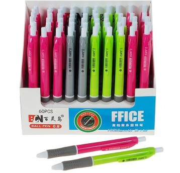 DŁUGOPIS AUTOMATYCZNY