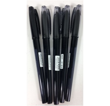 DŁUGOPIS SUPERGRIP G F 0,7 OLEJOWY CZARNY PILOT