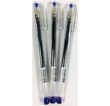 DŁUGOPIS ŻELOWY G1 NIEBIESKI PILOT