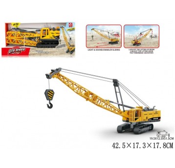 DŹWIG ZE ŚWIATŁEM I DŹWIĘKIEM