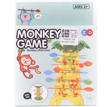 GRA MAŁPKI MAŁE