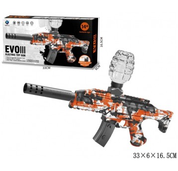 KARABIN NA KULKI WODNE