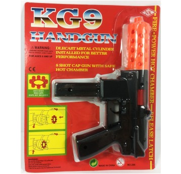 KARABIN NA SPŁONKĘ