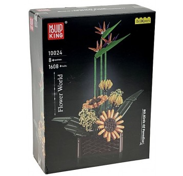 KLOCKI KWIATY W DONICZCE 1608 EL