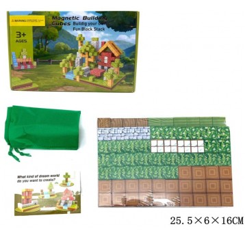 KLOCKI MAGNETYCZNE 200 EL
