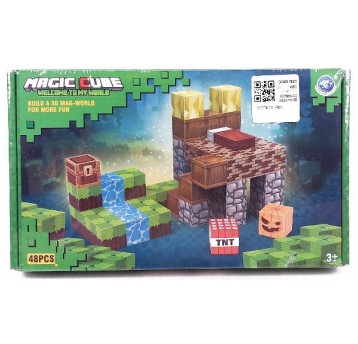 KLOCKI MAGNETYCZNE 48 EL