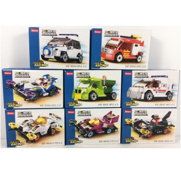 KLOCKI SLUBAN KLUB MOTO