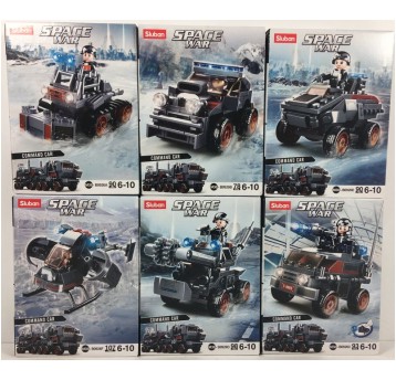 KLOCKI SLUBAN KOSMOS