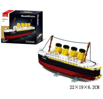 KLOCKI SLUBAN STATEK 195 EL