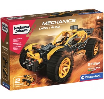 LABORATORIUM MECHANIKI ŁAZIK I QUAD