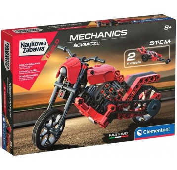 LABORATORIUM MECHANIKI ŚCIGACZE