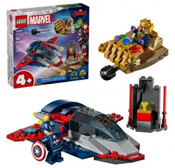 LEGO MARVEL 76319 KAPITAN AMERYKA VS THANOS