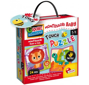 LISCIANI MONTESSORI BABY TOUCH PUZZLE