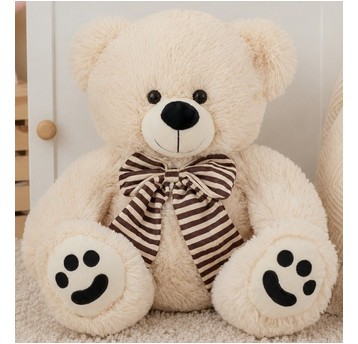 MASKOTKA MIŚ FOGGY KREMOWY 35 CM - BEPPE