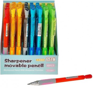 OŁÓWEK AUTOMATYCZNY