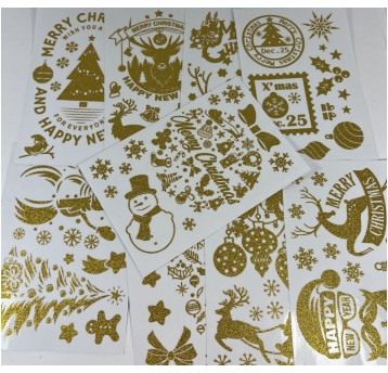 OZDOBA FOLIA ELEKTROSTATYCZNA BROKATOWA 9 ARK