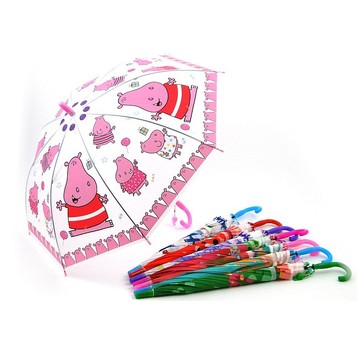 PARASOL DZIECIĘCY