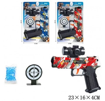 PISTOLET NA KULKI WODNE