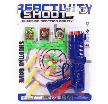 PISTOLET NA POCISKI PIANKOWE