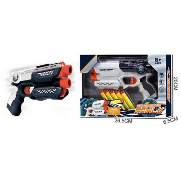 PISTOLET NA POCISKI PIANKOWE