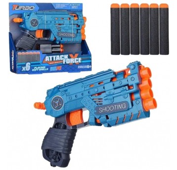 PISTOLET NA STRZAŁKI PIANKOWE