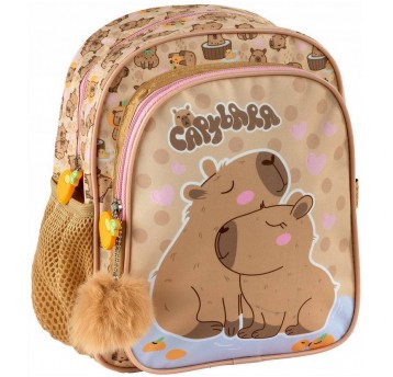 PLECAK MAŁY MINECRAFT BACK UP