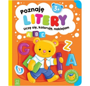 POZNAJĘ LITERY AKSJOMAT