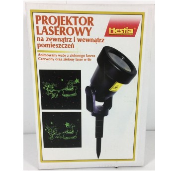 PROJEKTOR LASEROWY ŚWIĄTECZNY