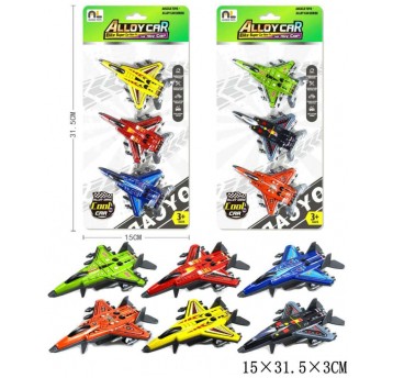 SAMOLOTY ZESTAW NA BLISTRZE