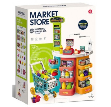 SUPERMARKET Z WÓZKIEM